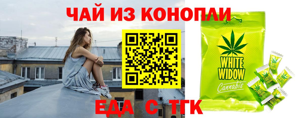 Амфетамин Кизляр