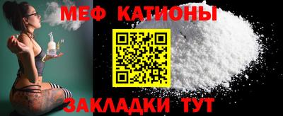 MDMA Будённовск
