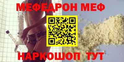 MDMA Будённовск