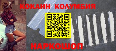 трава Краснодар
