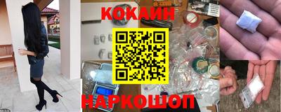 меф VHQ Коммунар