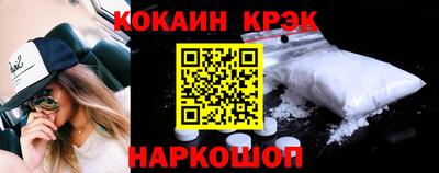 меф VHQ Коммунар