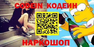 МДМА Краснознаменск