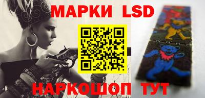 трава Краснодар
