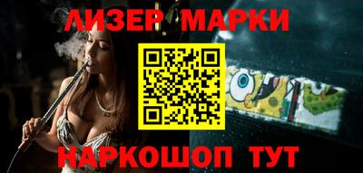 трава Бузулук