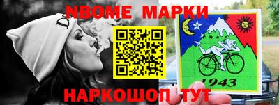 трава Краснодар