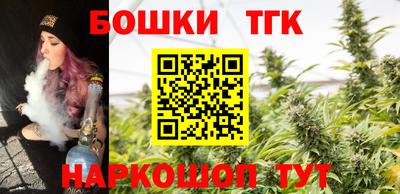 трава Бузулук