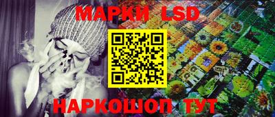 MDMA Будённовск