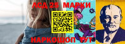 трава Бузулук