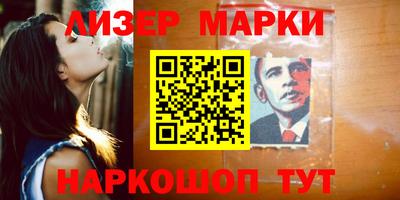 MDMA Будённовск