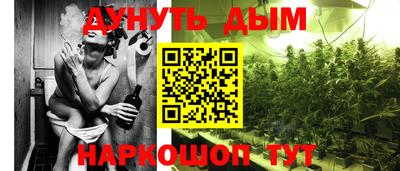 кокаин VHQ Бугуруслан