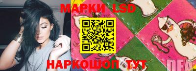 MDMA Будённовск