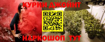 МДМА Краснознаменск