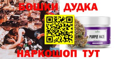трава Краснодар