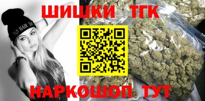 МДМА Краснознаменск