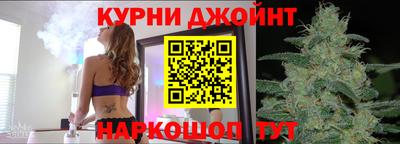 кокаин VHQ Бугуруслан