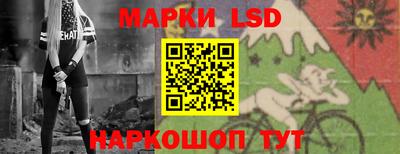 трава Бузулук