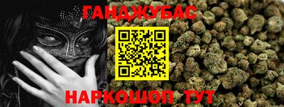 меф VHQ Коммунар