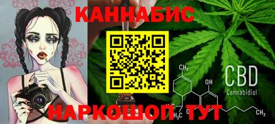 трава Краснодар