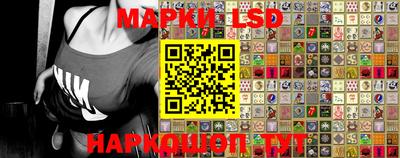 MDMA Будённовск