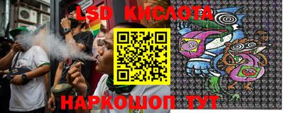 MDMA Будённовск