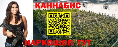 меф VHQ Коммунар