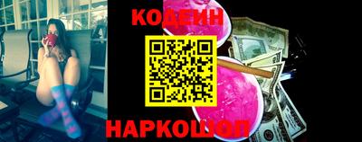 трава Краснодар