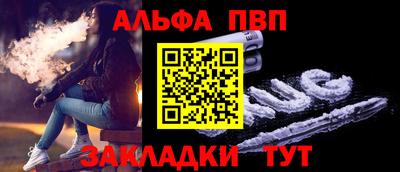 МДМА Краснознаменск