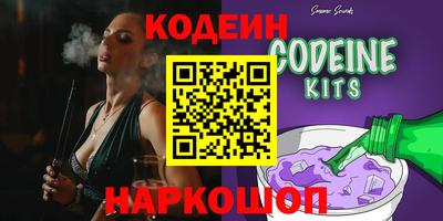 МДМА Краснознаменск