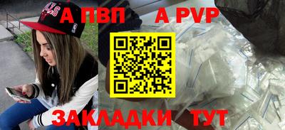 трава Краснодар