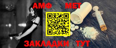 кокаин VHQ Бугуруслан