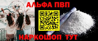МДМА Краснознаменск