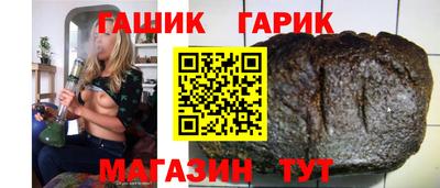 трава Краснодар