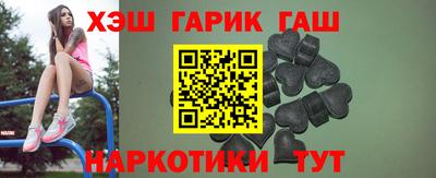 трава Бузулук