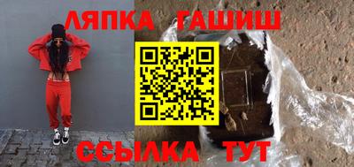 МДМА Краснознаменск