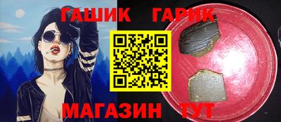 трава Краснодар