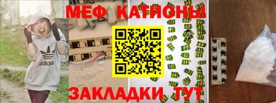 трава Бузулук