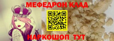 MDMA Будённовск