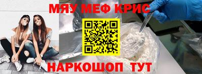 трава Краснодар