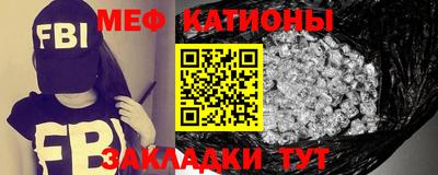 MDMA Будённовск