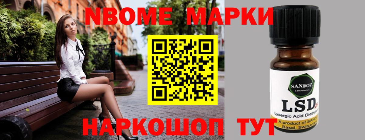 ЛСД экстази кислота  Кизляр  МЕГА рабочий сайт  LSD-25 экстази кислота  Лсд 25 экстази 
