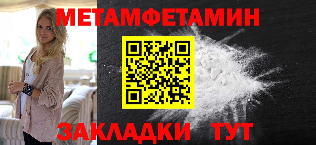 COCAIN  Вход с VPN  Кизляр  Alpha PVP СОЛЬ кристаллы  Конопля  ГАШ  Меф кристаллы 