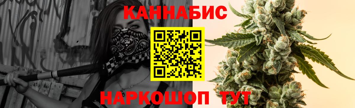 Марихуана тримм  Конопля Amnesia  Кизляр  Марихуана THC 21%  МАРИХУАНА VHQ 